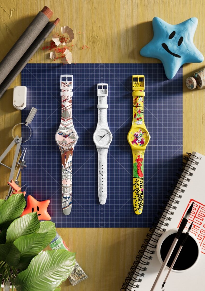 Swatch_Art_Peace_Hotel