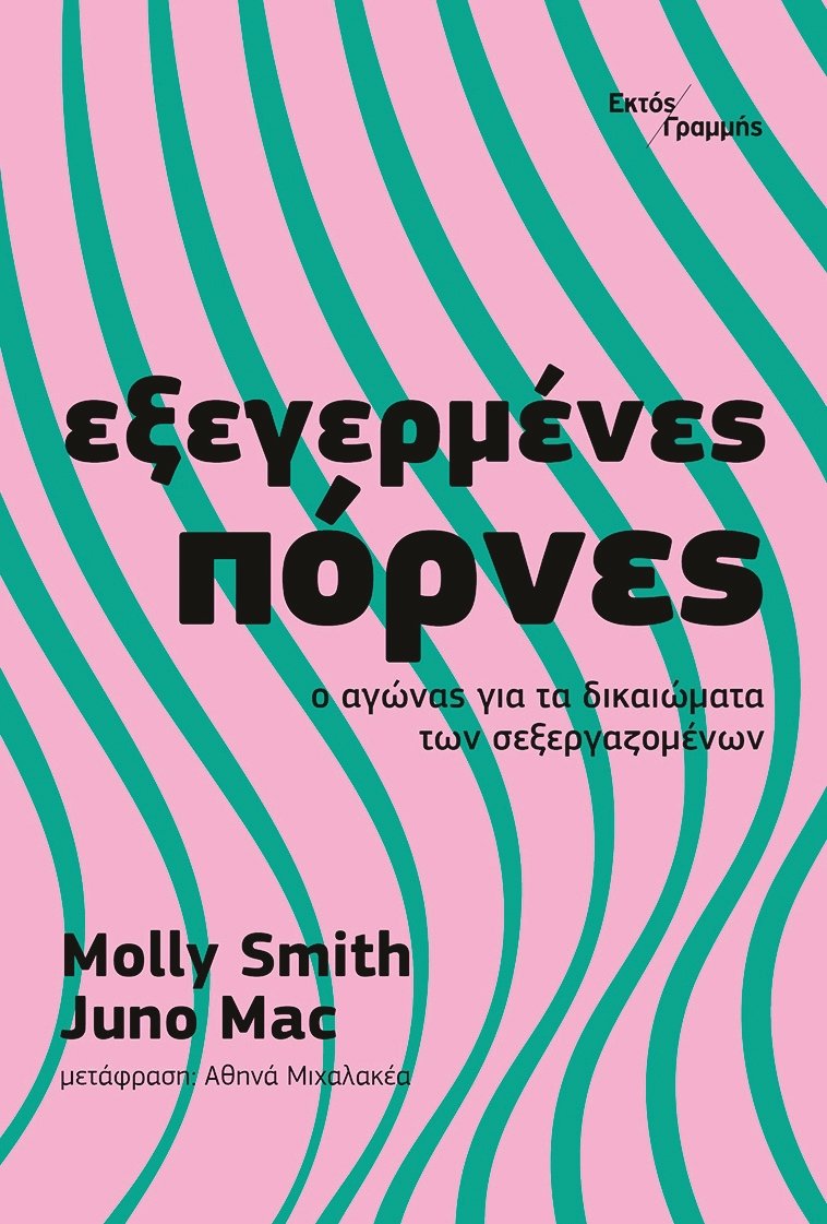 book 1