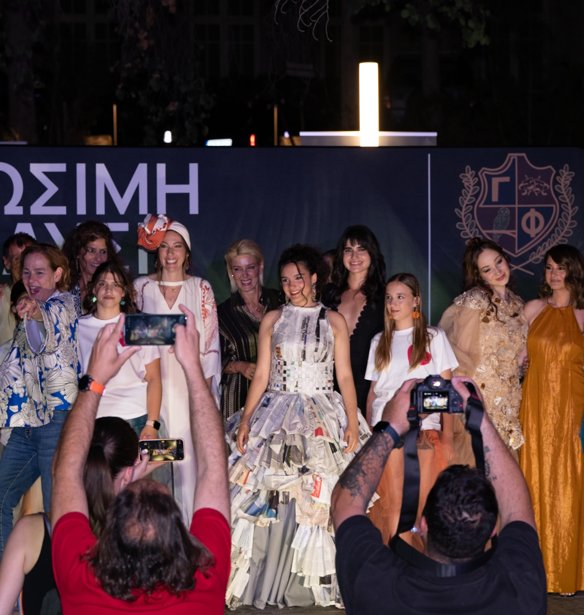 Όταν η μόδα γίνεται εργαλείο αλλαγής: Μια βραδιά αφιερωμένη στη βιώσιμη ένδυση και τον κυκλικό σχεδιασμό