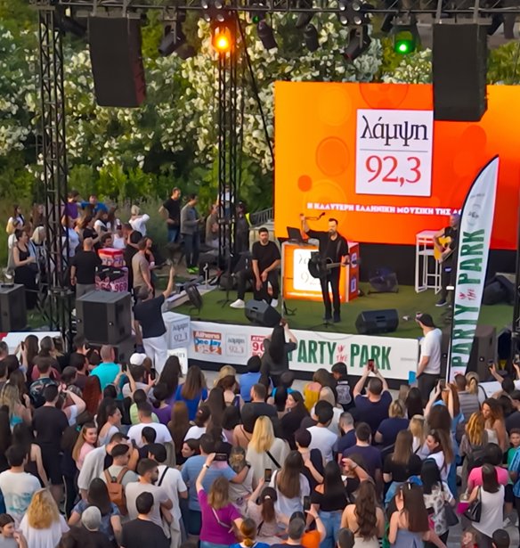 Party in the Park: Παγκόσμια Ημέρα Μουσικής live με 15 καλλιτέχνες