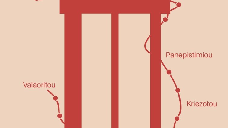 Η πόλη γίνεται γκαλερί: Το πρώτο ARTROVE μεταμορφώνει την Αθήνα μέσα από την τέχνη και τη μόδα