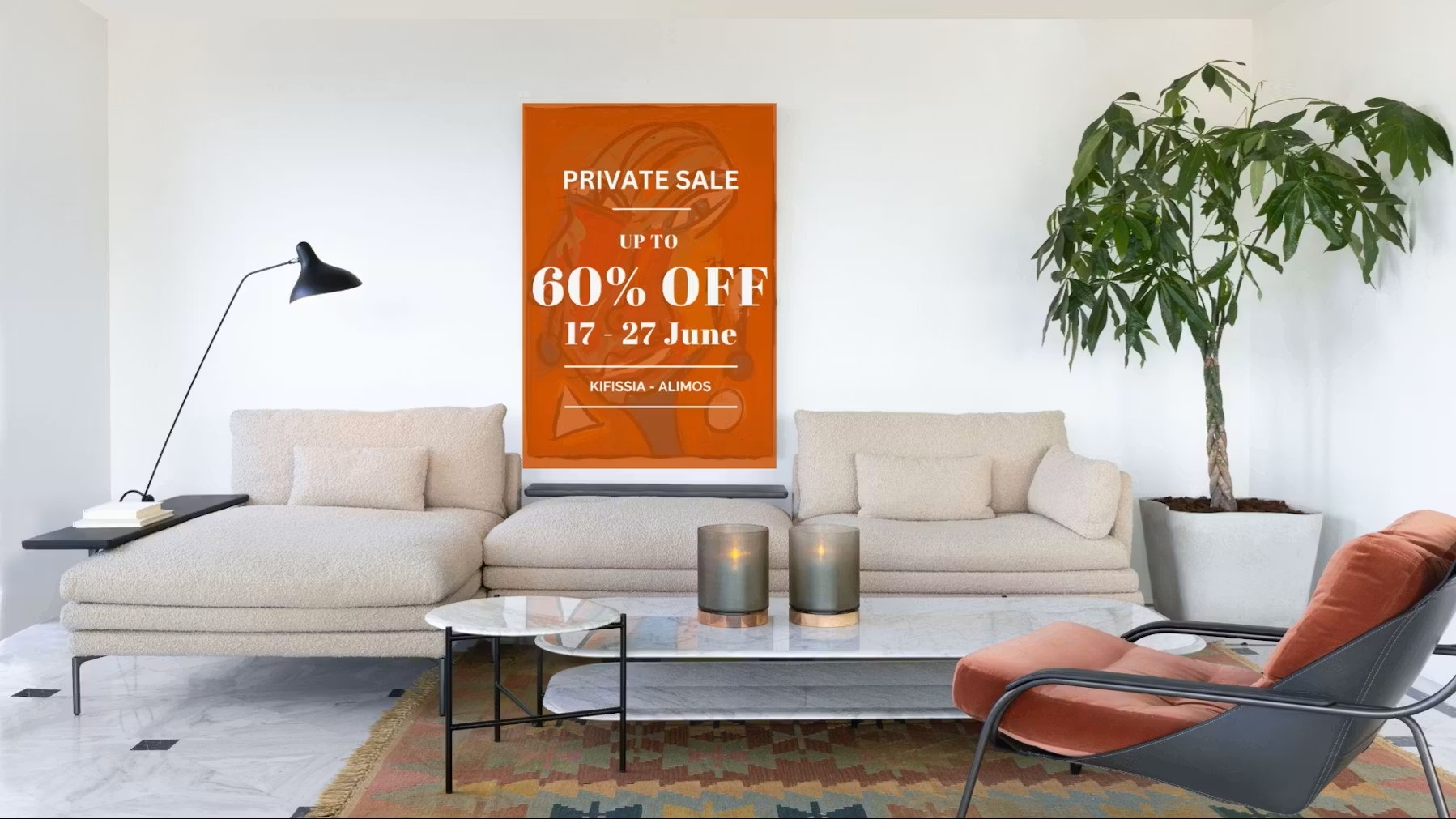ΑΒΑΞ Private Sale: ‘Έως -60% μέχρι τις 27 Ιουνίου σε ξεχωριστά κομμάτια για να αποκτήσεις το σπίτι των ονείρων σου