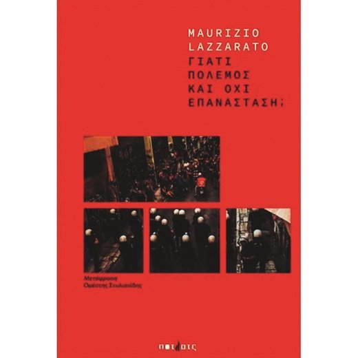 book 4