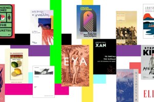 Books: Γεμίζουν τις σελίδες του Σεπτεμβρίου - εικόνα 2